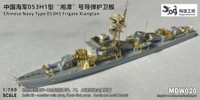 Chinese Navy Type 053H1 Frigate Xiangtan 