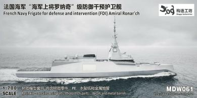 French Navy Frigate for defense and intervention (FDI) Amiral Ronar'ch 