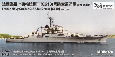 French Navy Cruiser CLAA De Grasse (C610) late 1950s 