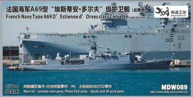 1/700 French Navy Type A69 D'Estienne d'Orves class Corvette (later version) 