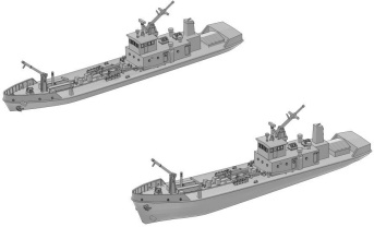 1/700 Maritime Self-Defense Force YO25 490t Type Oil Carrier A 