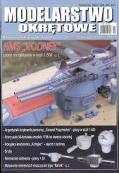 Modelarstwo Okretowe Nr. 49 