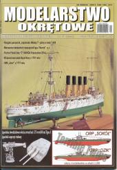 Modelarstwo Okretowe Nr. 50 