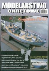 Modelarstwo Okretowe Nr. 51 