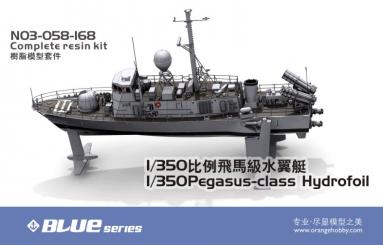 1/350 Pegasus-class hydrofoil 