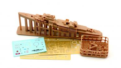 1/700 ROC Navy De-Yang (DDG-925) Gearing Class 