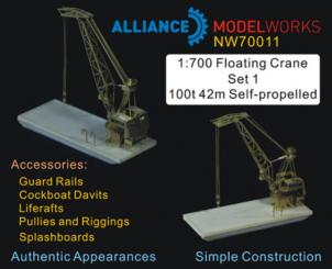 Floating Crane Set 1 