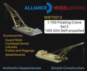 Floating Crane Set 2 