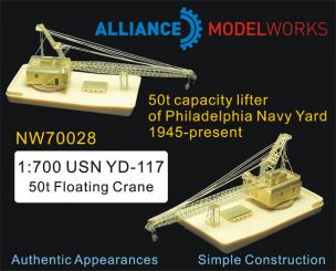 USN YD-117 50t Floating Crane 