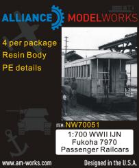 WWII IJN Fukoha 7970 Passenger Railcars (x4) 