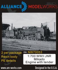 WWII JNR Mikado Engine with Tender (x2) 