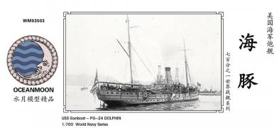 USS Gunboat PG-24 Dolphin 