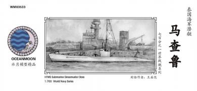 HTMS Submarine Sinsamudar Class 