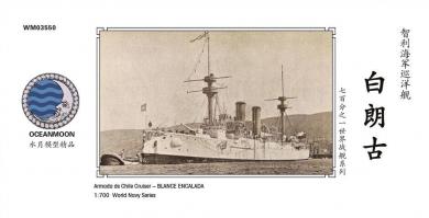 1/700 Armada de Chile Cruiser BLANCE ENCALADA 