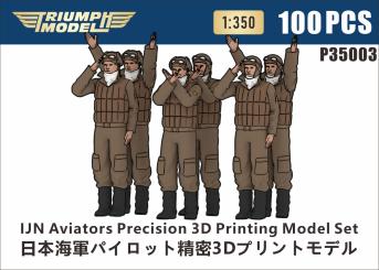 1/350 IJN Aviators Precision 3D Printing Model Set (100 pcs) 