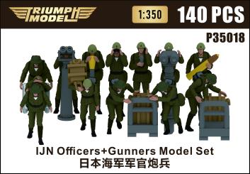 1/350 WWII IJN Officers + Gunners Set (1943-45) 140pcs 