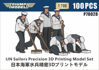 1/700 WWII IJN Sailors 3D Printing Set (100 pcs)  
