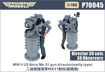 1/700 WWII US Navy Mk. 51 gun director (early type) 30 sets + 30 observers 