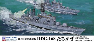 1/700 JMSDF Destroyer DDG-168 Tachikaze 