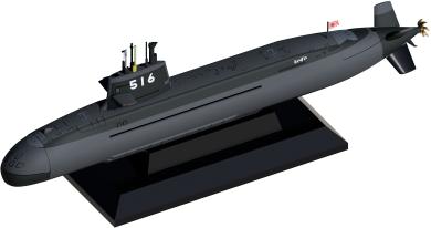 1/700 JMSDF Submarine SS-516 Raigei (2 Ships Included) 
