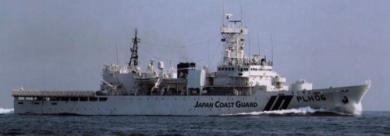 Chikuzen PLH-06 Japan Coast Guard 