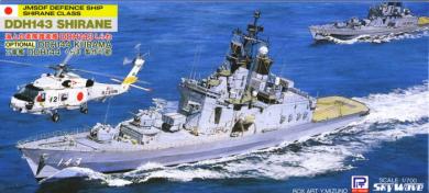 Shirane DD 143 JMSDF 
