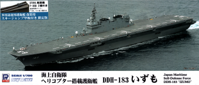 JMSDF Izumo DDH-183 with ski-jump 