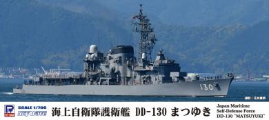 Matsuyuki JMSDF DD-130 