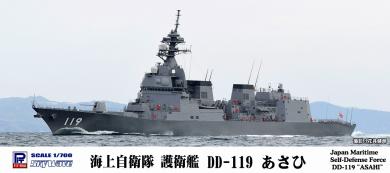 JMSDF DD-119 Destroyer Asahi 