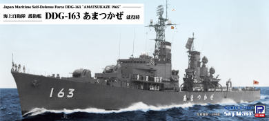 JMSDF Destroyer DDG-163 Amatsukaze 1965 