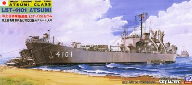 Atsumi JMSDF LST-4101 