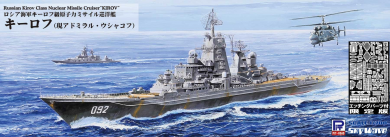Russian Kirov Class Nuclear Missile Cruiser Kirov with PE-set 