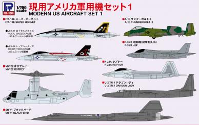 Modern US Aircraft Set 1 