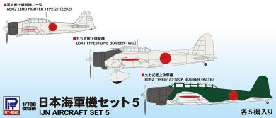 IJN Aircraft Set 5 (ZeroType21, Kate, Val) 