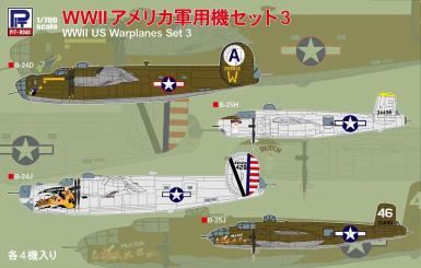 WWII US Warplanes 3 