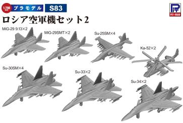 1/700 Russian Air Force Aircraft Set 2 (Su-30SM, Su-33, Su-34, MiG-29 9.13, MiG-29SMT, Su-25SM, Ka-52) 