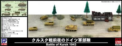 1/144 German Troops at Battle of Kursk 1943 