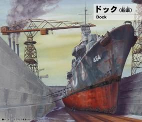 1/700 Dock 