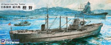 IJN Special Cargo Ship Kashino 