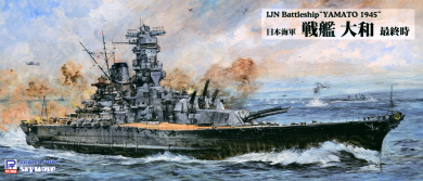 IJN Battleship Yamato Final Version 1945 