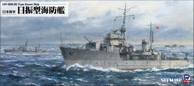 1/700 Japanese Navy Hiburi-class Coastal Defense Ship 
