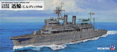 1/700 Japanese Navy Submarine Tender Jingei 1944 