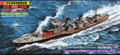 Shirakumo -1944- 