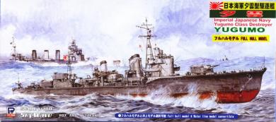 Yugumo Full Hull / Waterline 