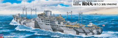 IJN Auxiliary Cruiser Hokoku Maru 1941/1942 