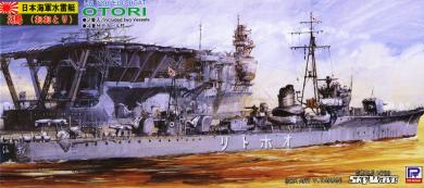 Otori IJN Torpedo Boat 