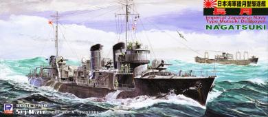 Nagatsuki IJN Destroyer 