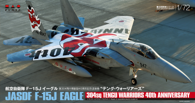 1/72 JASDF F-15J Eagle 304th Tactical Fighter Squadron 40th Anniversary Painting "Tengu Warriors" 