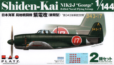 Shiden-Kai NIK2-J "George" 343rd Naval Flying Group 1/144 
