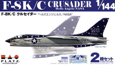 F-8K/C Crusader Hells Angels / NASA 1/144 